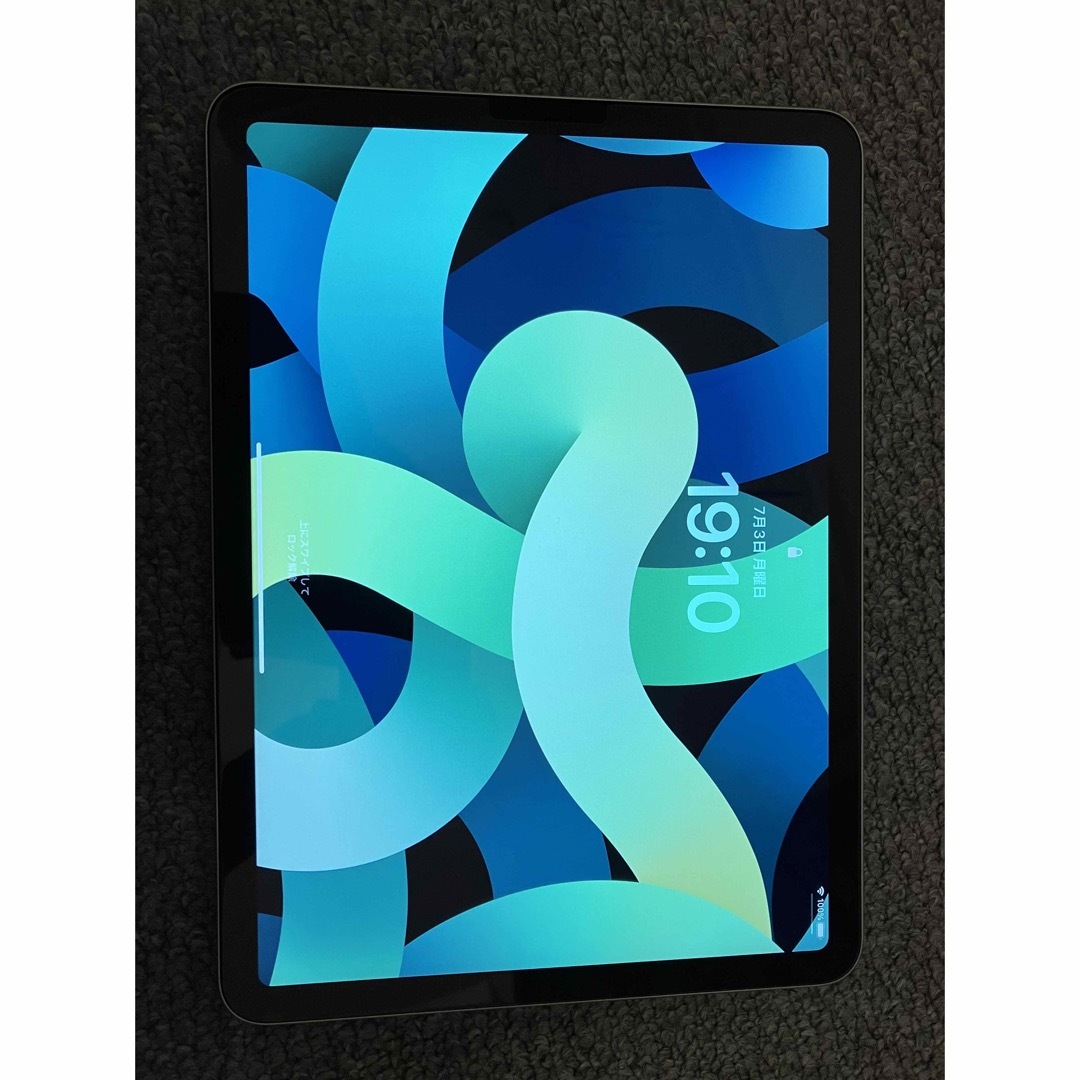 iPad air4 グリーン 64GB WiFiモデル - タブレット