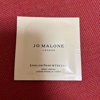 ジョーマローン(Jo Malone)のJo Malone＊ボディクレームサンプル(ボディクリーム)