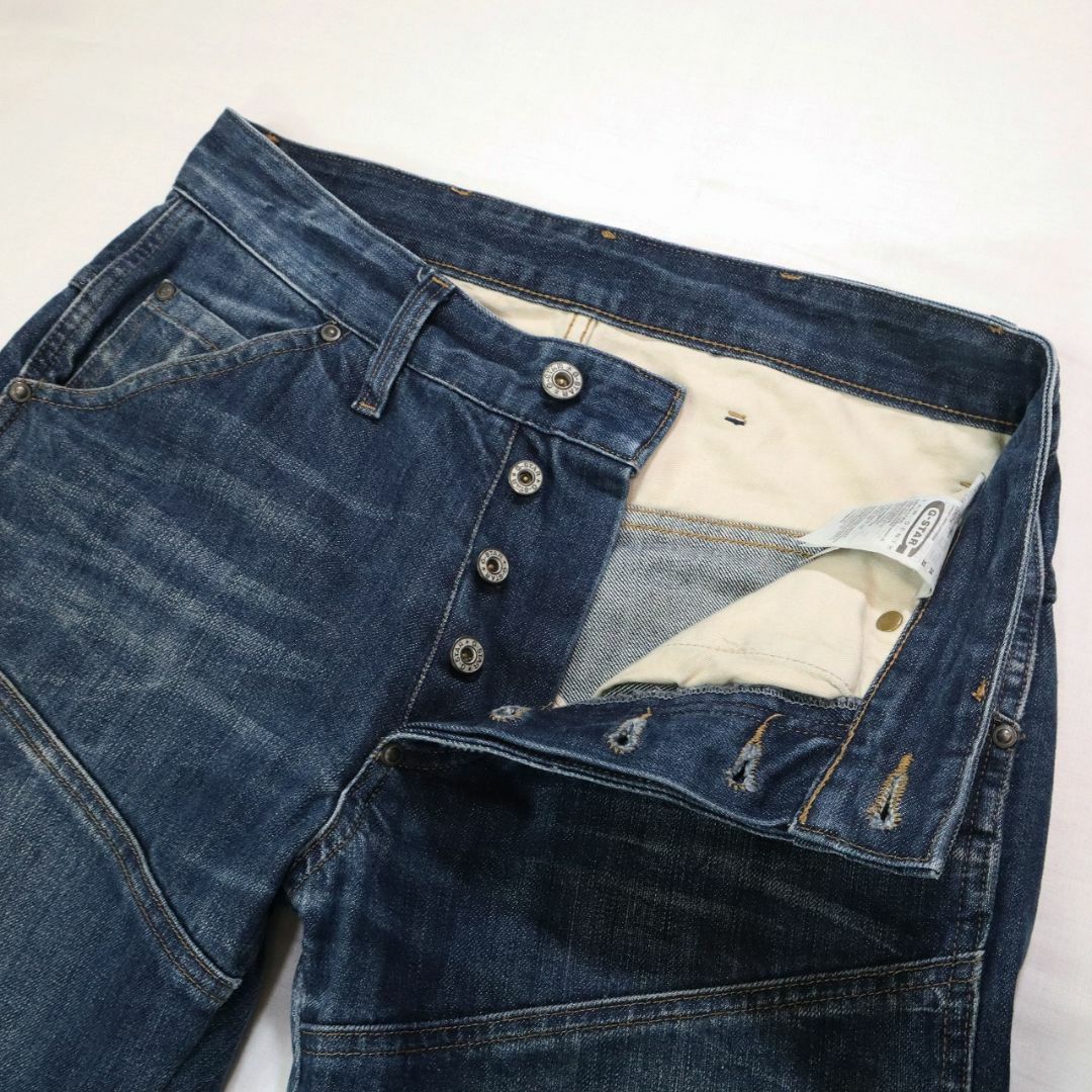 G-STAR RAW(ジースター)のジースターロウ バイカーデニムパンツ 5620 3D テーパード W28 M相当 メンズのパンツ(デニム/ジーンズ)の商品写真