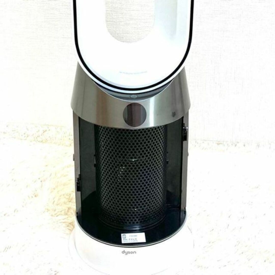 【フィルター 新品】 ダイソン Dyson 空気清浄機 HP04WSN