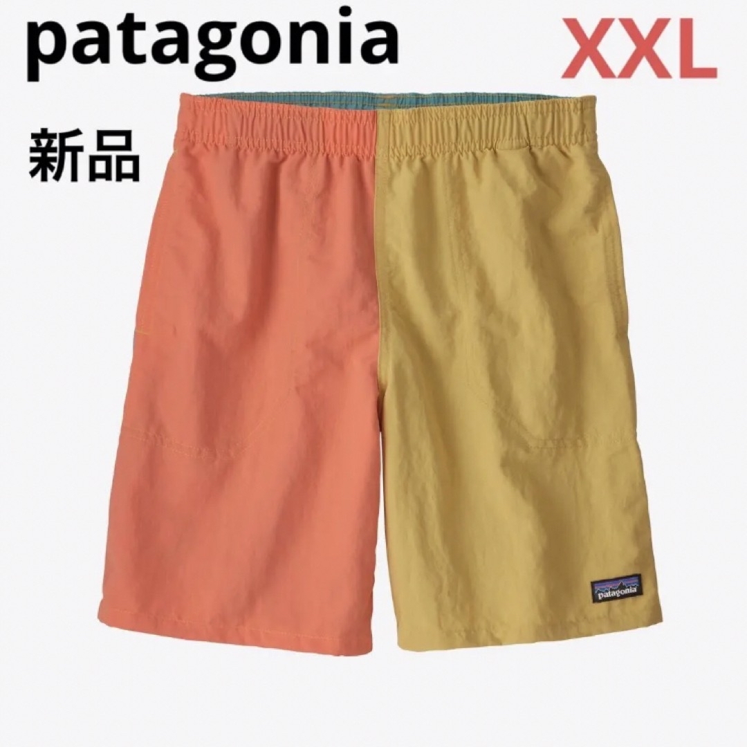 大特価‼️新品‼️patagonia キッズ バギーズショーツ⭐️XXL⭐️