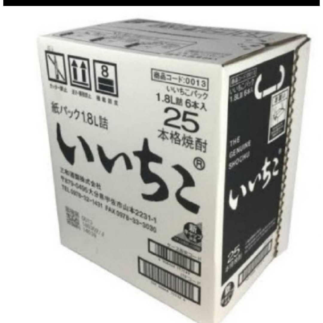 YsB74  いいちこ 麦 25° 1.8Lパック   ６本 食品/飲料/酒の酒(焼酎)の商品写真