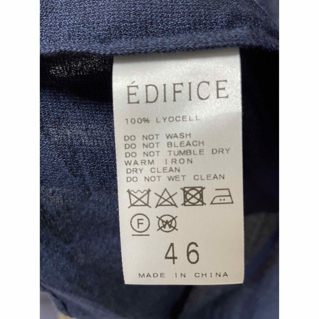 EDIFICE(エディフィス)のbelesto edifice  オープンカラーシャツ　キューバシャツ メンズのトップス(シャツ)の商品写真