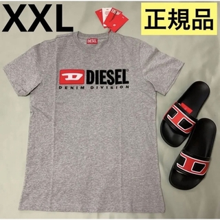 ディーゼル(DIESEL)の洗練されたデザインDIESEL　T-Diegor-Div　グレーXXL　正規品(Tシャツ/カットソー(半袖/袖なし))