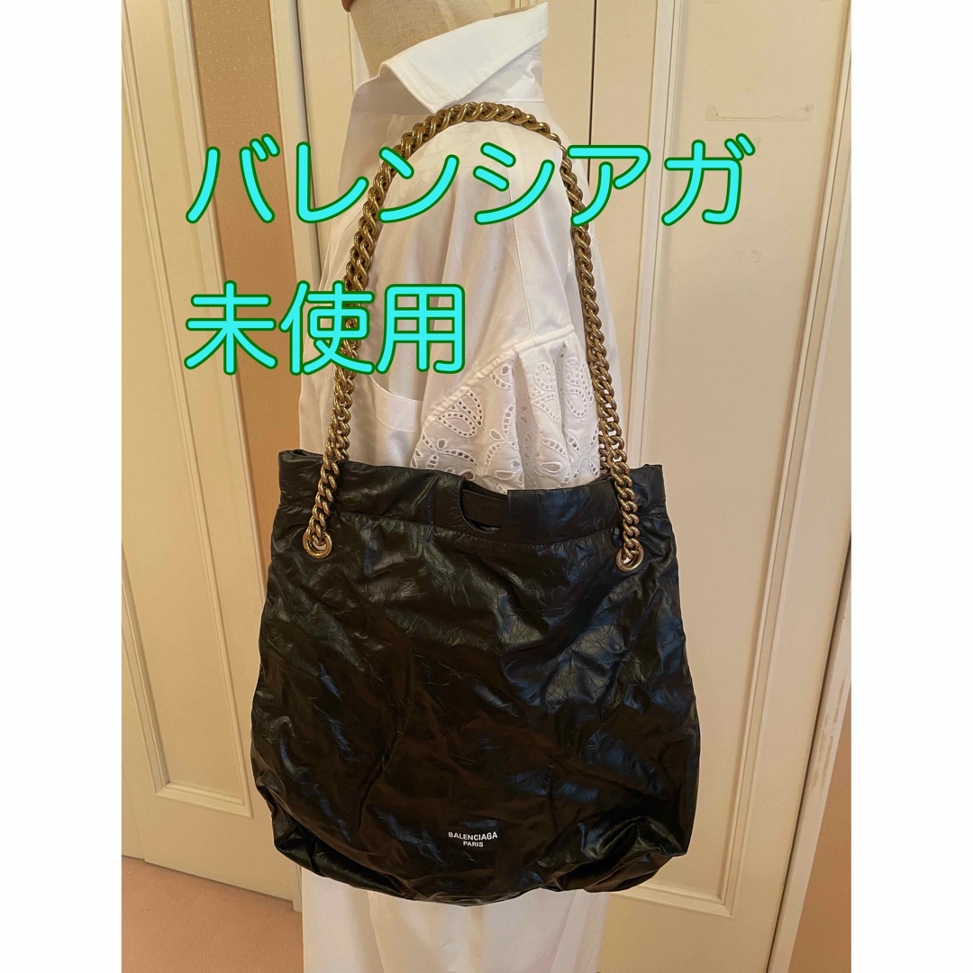 BALENCIAGA ミニトート 新品未使用 正規品 断捨離価格????