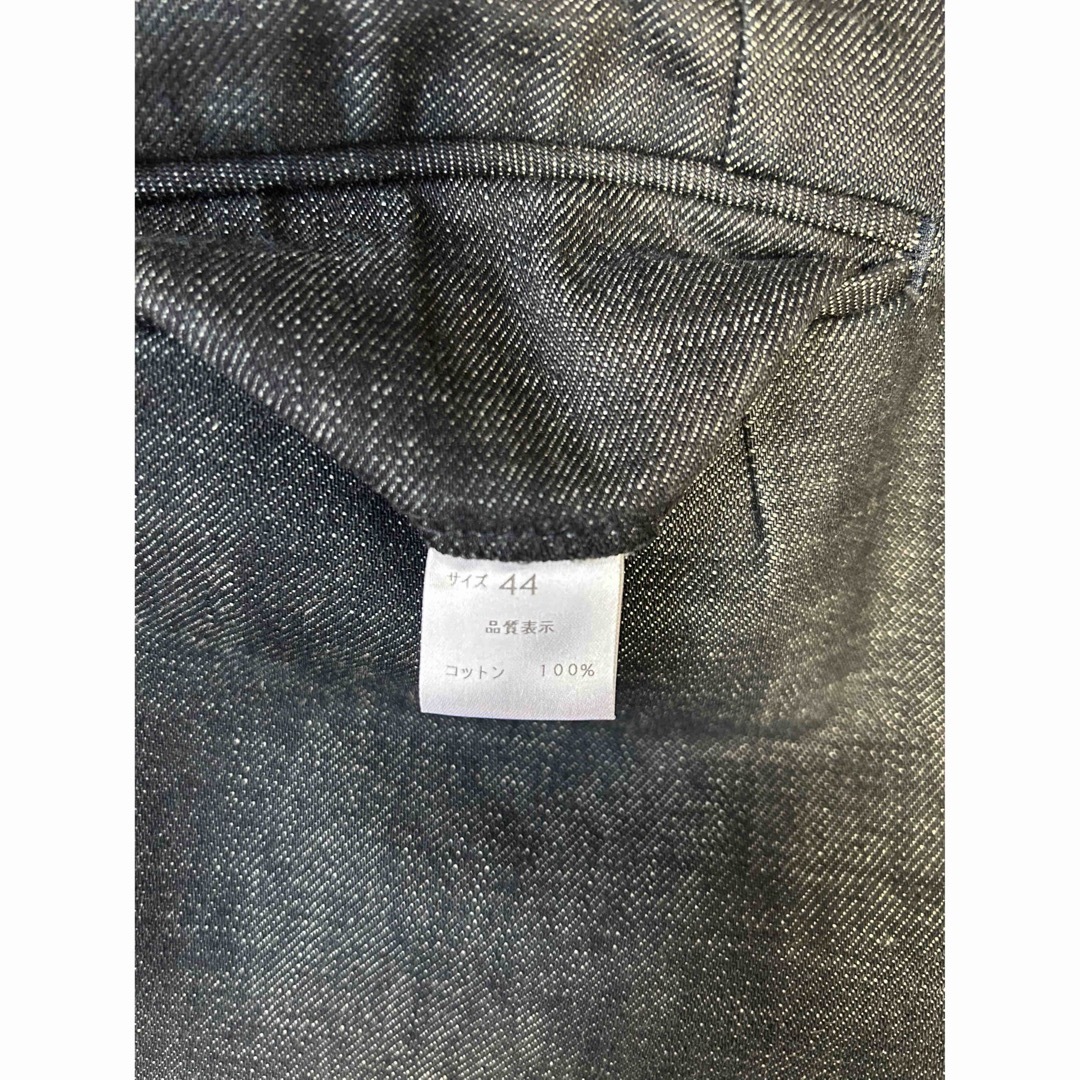 NEAT denim wide NAVY 44 | ochge.org