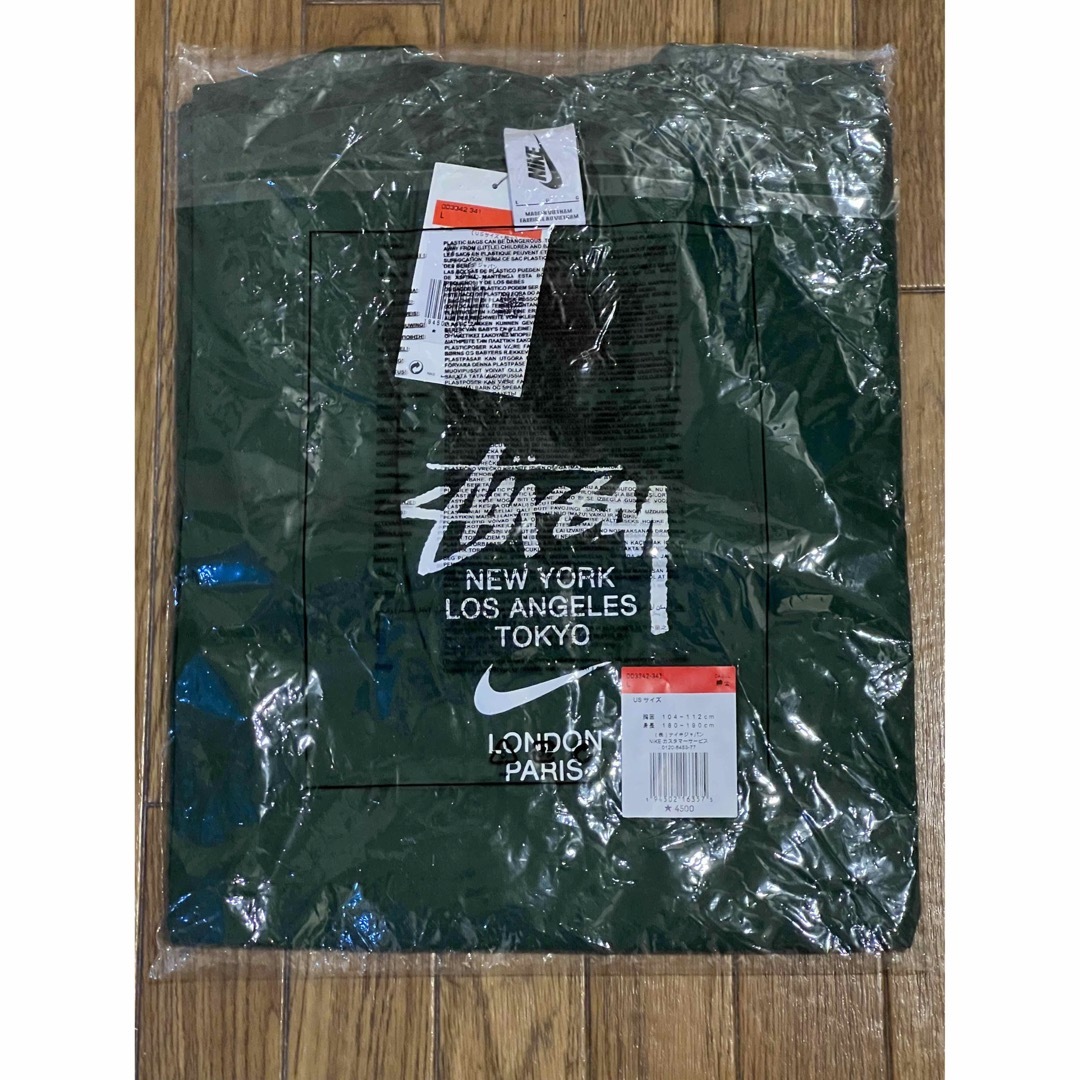 Nike x Stussy International T-shirt | フリマアプリ ラクマ