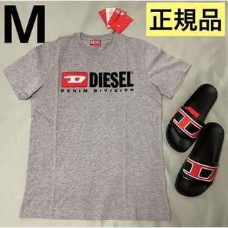 ディーゼル(DIESEL)の洗練されたデザイン　DIESEL　T-Diegor-Div　グレー　M　新モデル(Tシャツ/カットソー(半袖/袖なし))