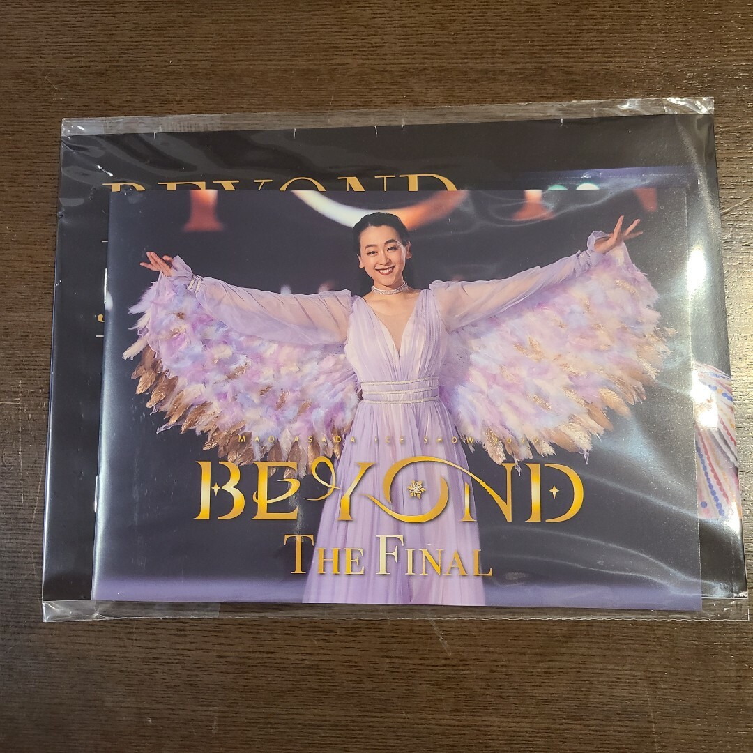浅田真央アイスショー