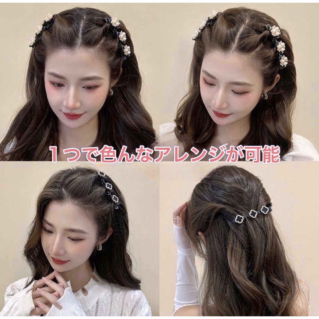 ラスト1点！　3連ヘアクリップ　ダッカール　前髪クリップ　韓国　ヘアアクセサリー