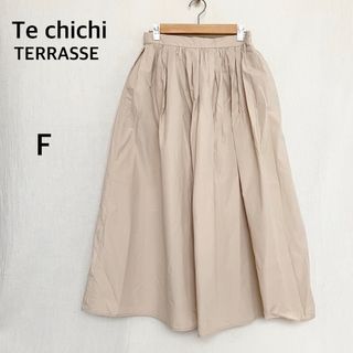 テチチ(Techichi)のTe chichi TERRASSE  テチチ　テラス　ベージュ系　スカート(ロングスカート)