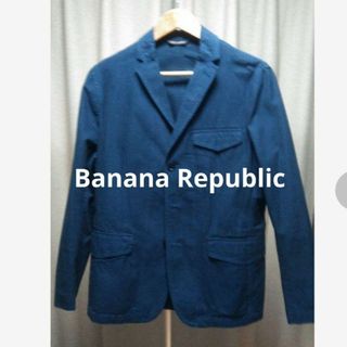 バナナリパブリック(Banana Republic)のバナナリパブリック テラードジャケット サマージャケット(テーラードジャケット)