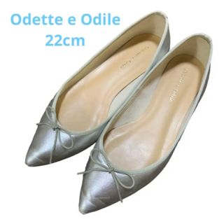 オデットエオディール(Odette e Odile)のオデットエオディール　ポインテッドトゥパンプス　22cm  シルバー(ハイヒール/パンプス)