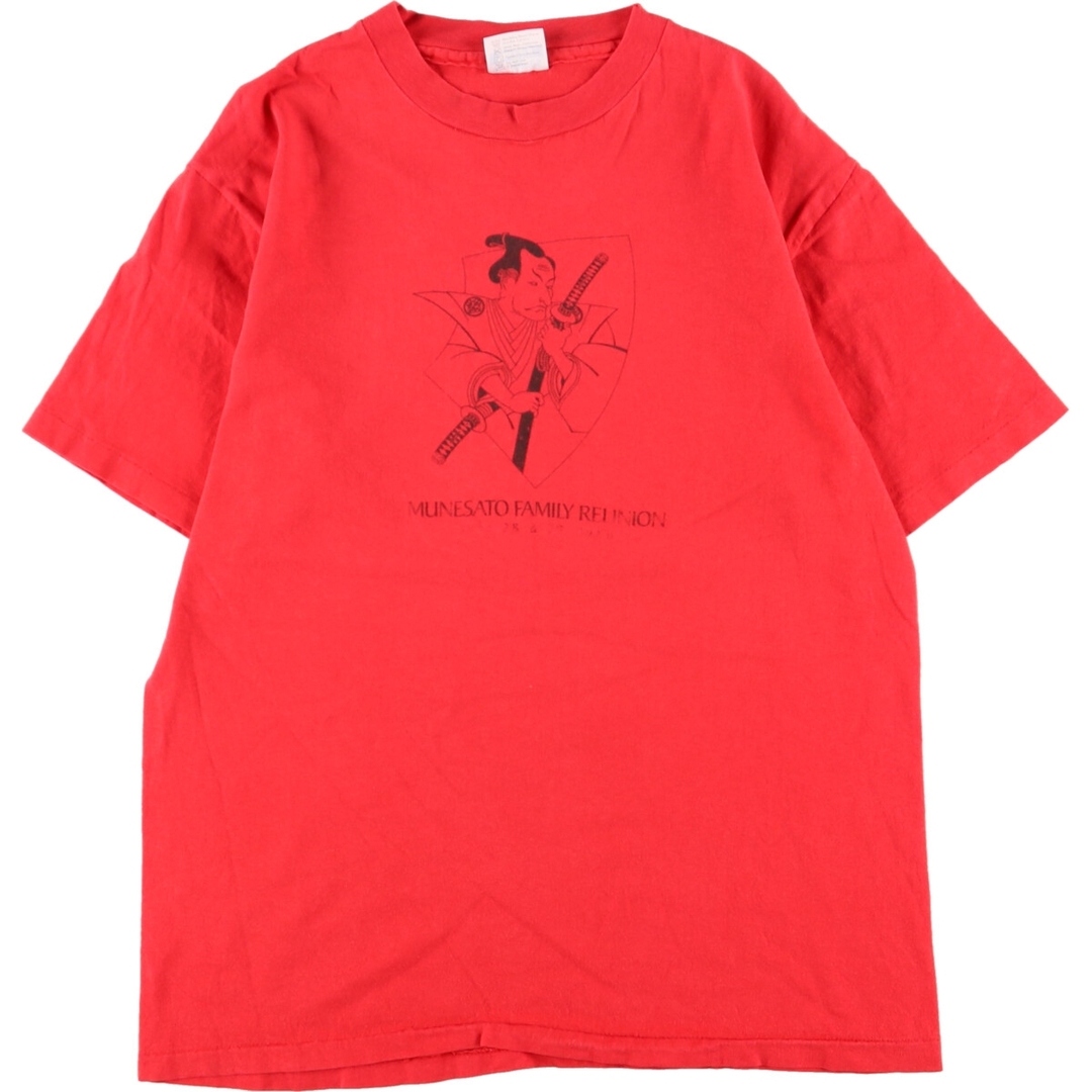 90年代 ヘインズ Hanes BEEFY-T 青タグ 和柄 プリントTシャツ USA製 メンズM ヴィンテージ /eaa348583