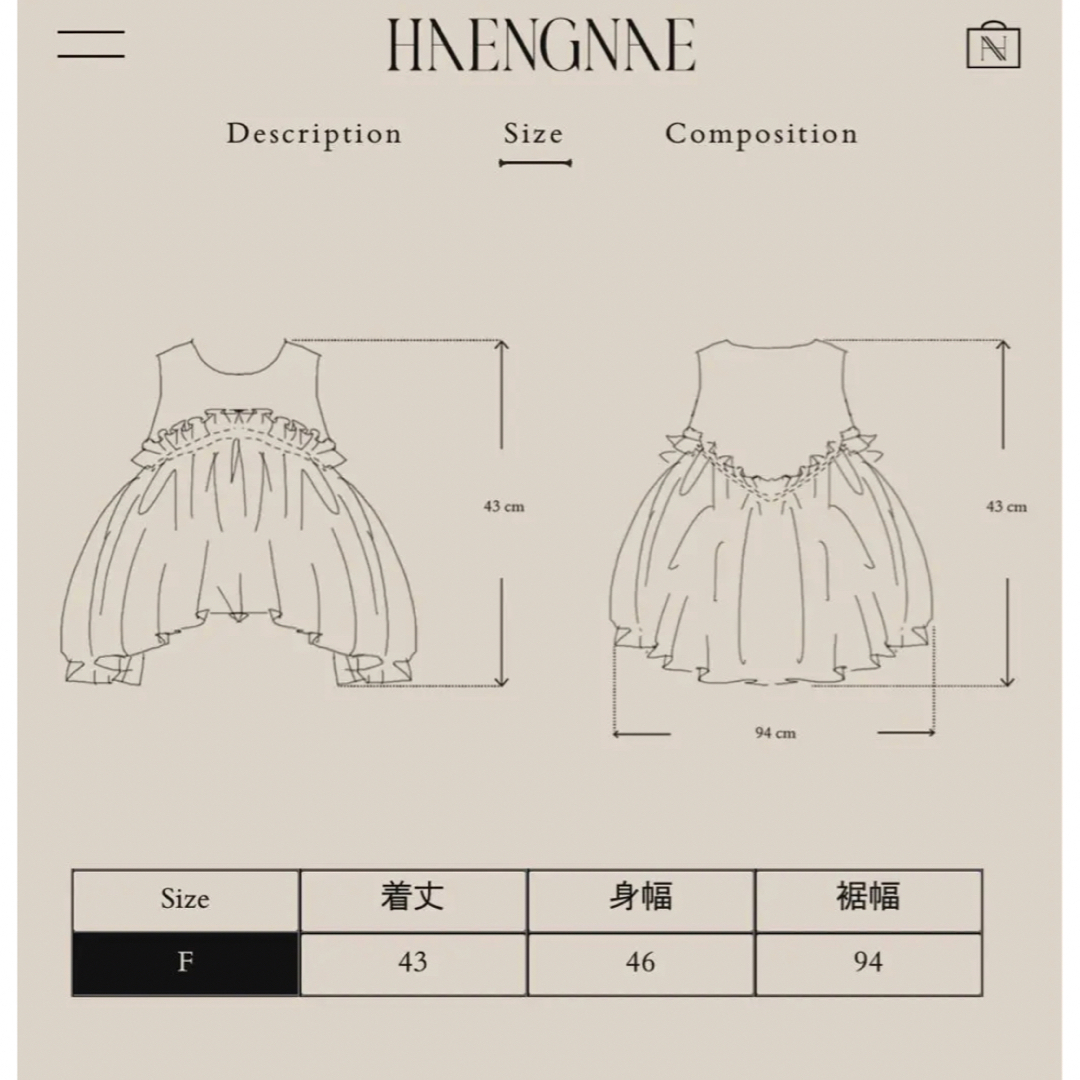 ヘンネ Haengnae トップス 黒