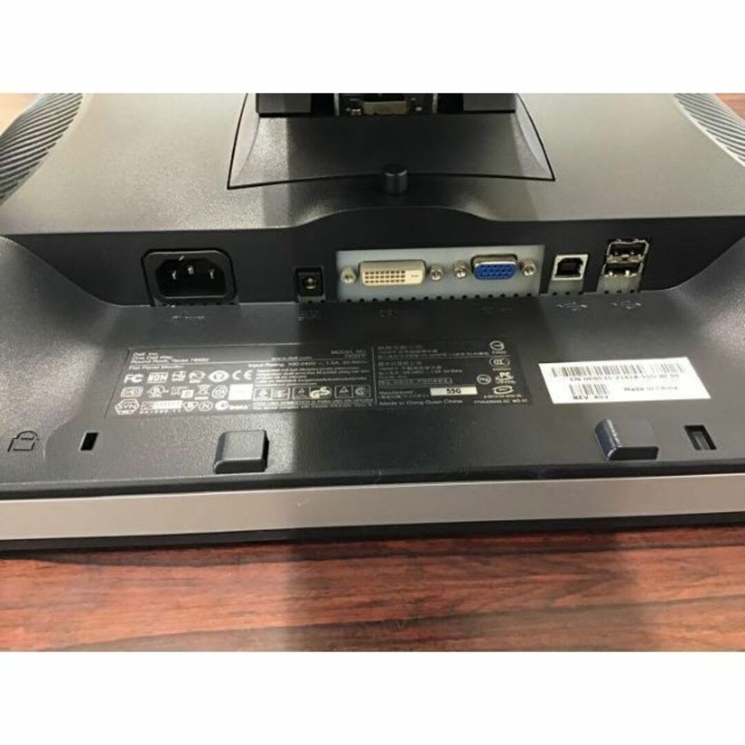 DELL - DELL 19インチ 液晶ディスプレイ 【ジャンク品】の通販 by をた ...