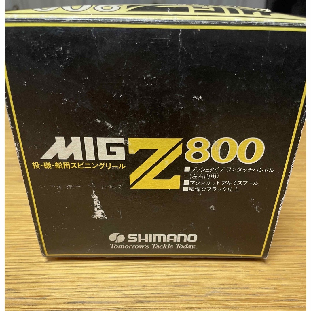 SHIMANO MIG Z 800 新品未使用品