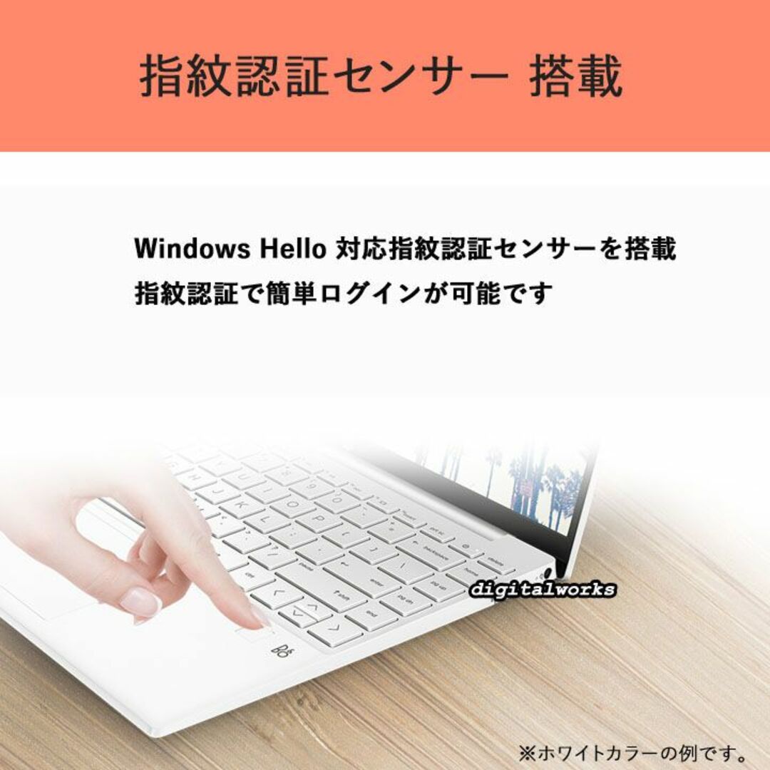 HP(ヒューレットパッカード)の新品 HP Pavilion Aero 13 超高速モバイルノート マウス付 P スマホ/家電/カメラのPC/タブレット(ノートPC)の商品写真