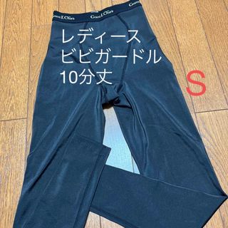 Grant E One's - ビビ グラント ガードル 10分丈の通販 by chi's shop