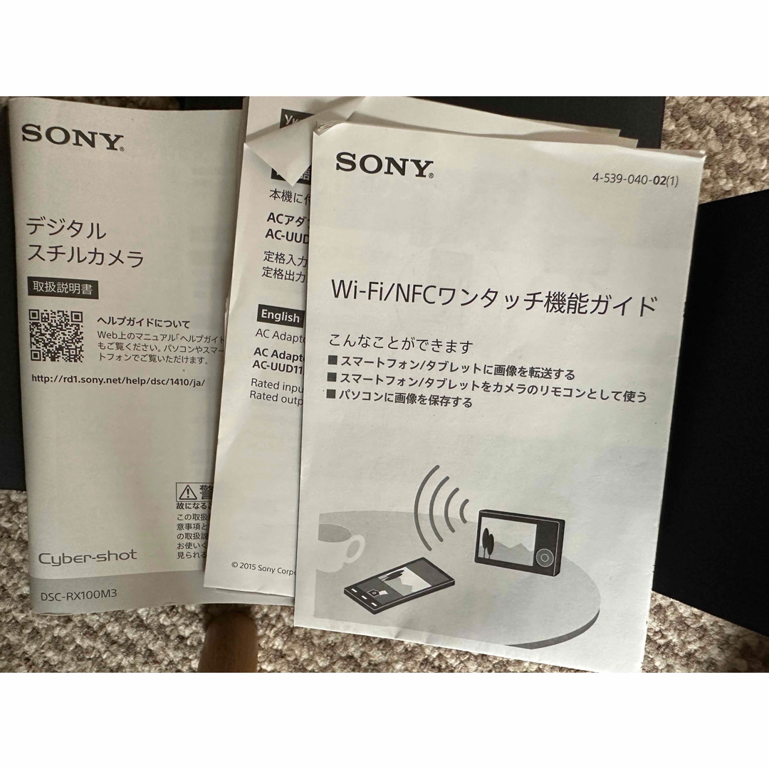 SONY(ソニー)のSony  rx100m3  スマホ/家電/カメラのカメラ(コンパクトデジタルカメラ)の商品写真