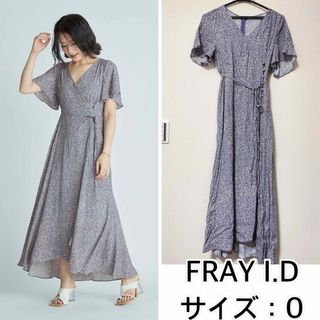 フレイアイディー(FRAY I.D)のFRAY I.D❤️プリントカシュクールワンピース　フレイアイディー(ロングワンピース/マキシワンピース)