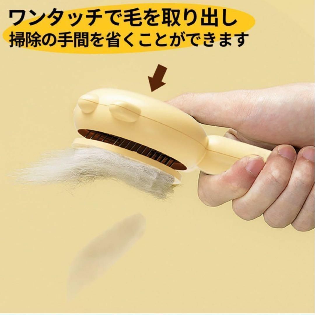 ペットコーム/グルーミングブラシ/猫用犬用/ペットブラシ/水洗い可能/毛玉症予防の通販 by よう ペットコーム/グルーミングブラシ/猫用犬用/ペットブラシ/水洗い可能/毛玉症予防