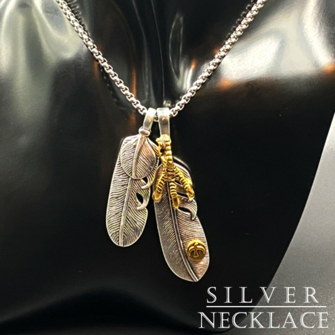 VOID LEATHER NECKLACE - 通販 - hanackenovinky.cz