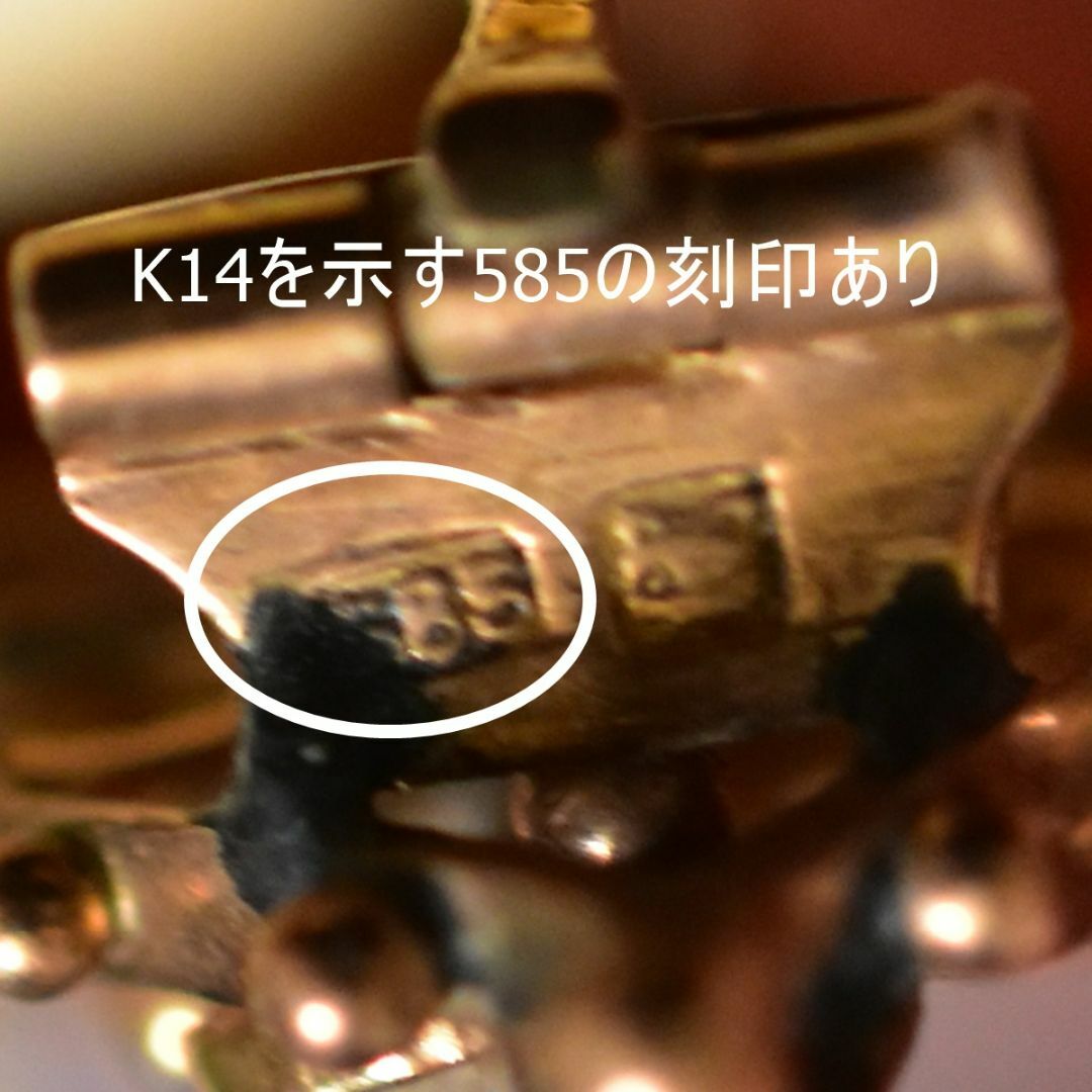 K14 14金 6.7g ソリッドゴールド 天然真珠とサードニクスカメオブローチ 9