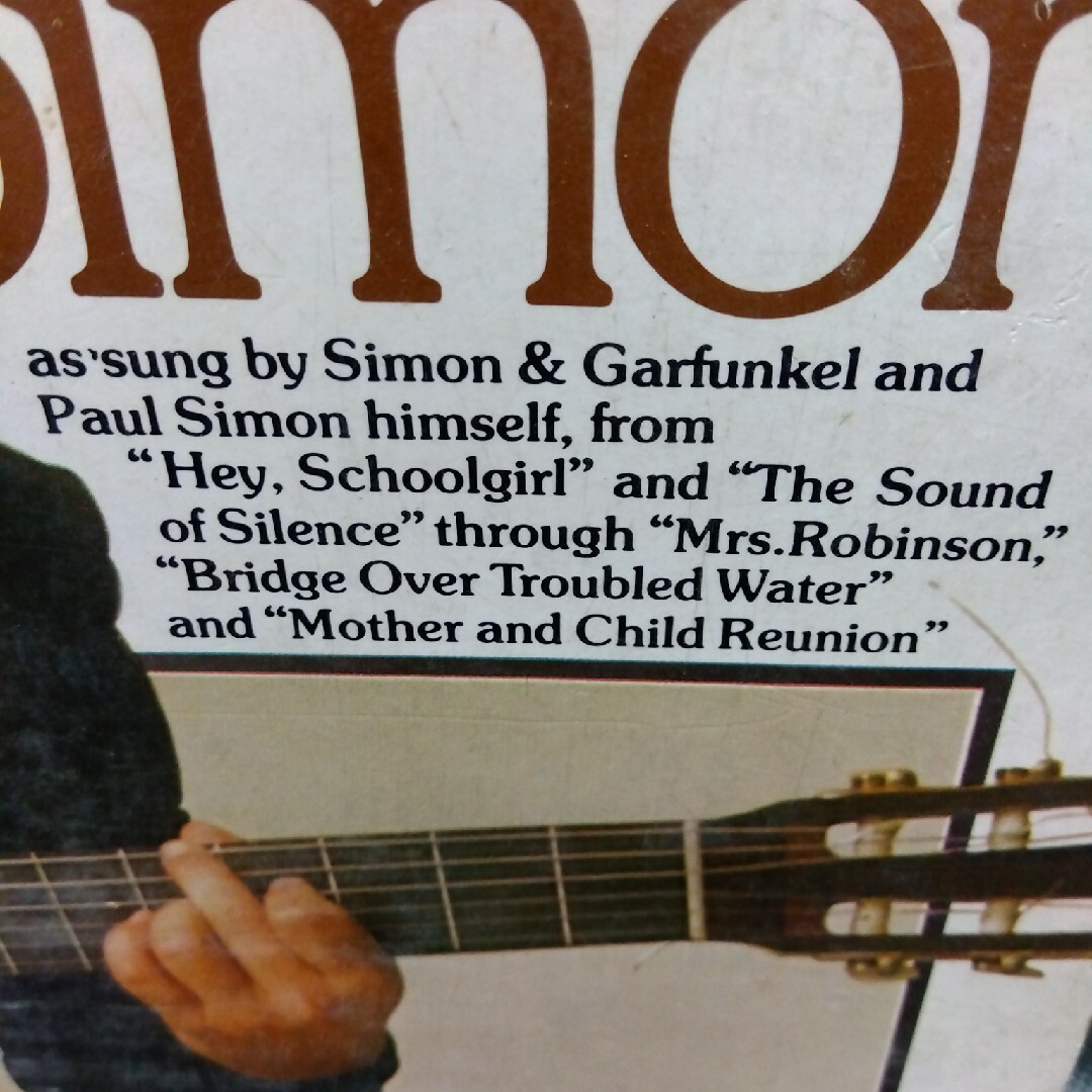 the songs of Paul Simon