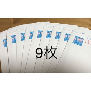 郵便書簡　ミニレター　9枚(使用済み切手/官製はがき)