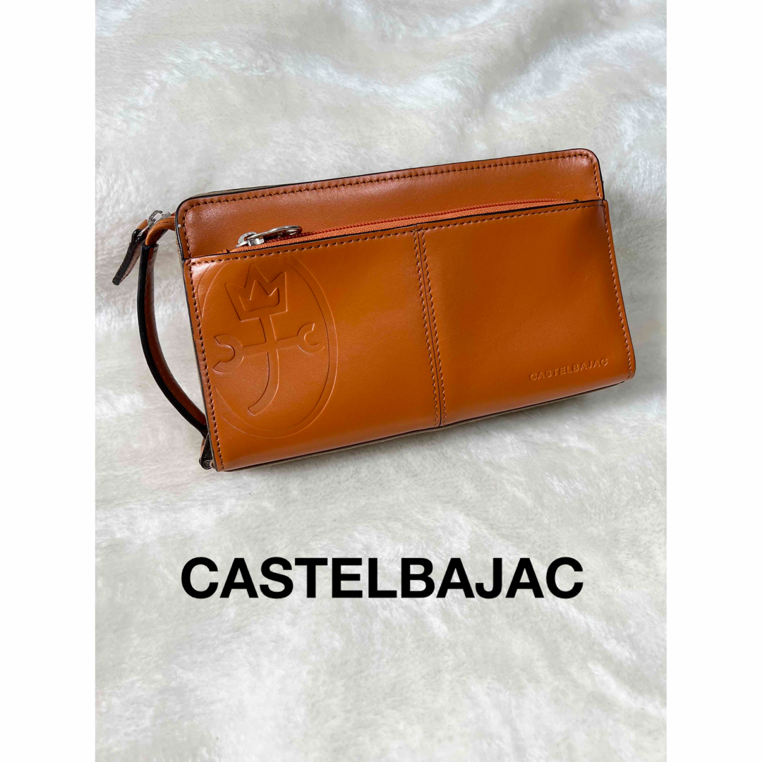 CASTELBAJAC(カステルバジャック)のCASTELBAJAC カステルバジャック 牛革 セカンドバッグ クラッチバッグ メンズのバッグ(セカンドバッグ/クラッチバッグ)の商品写真