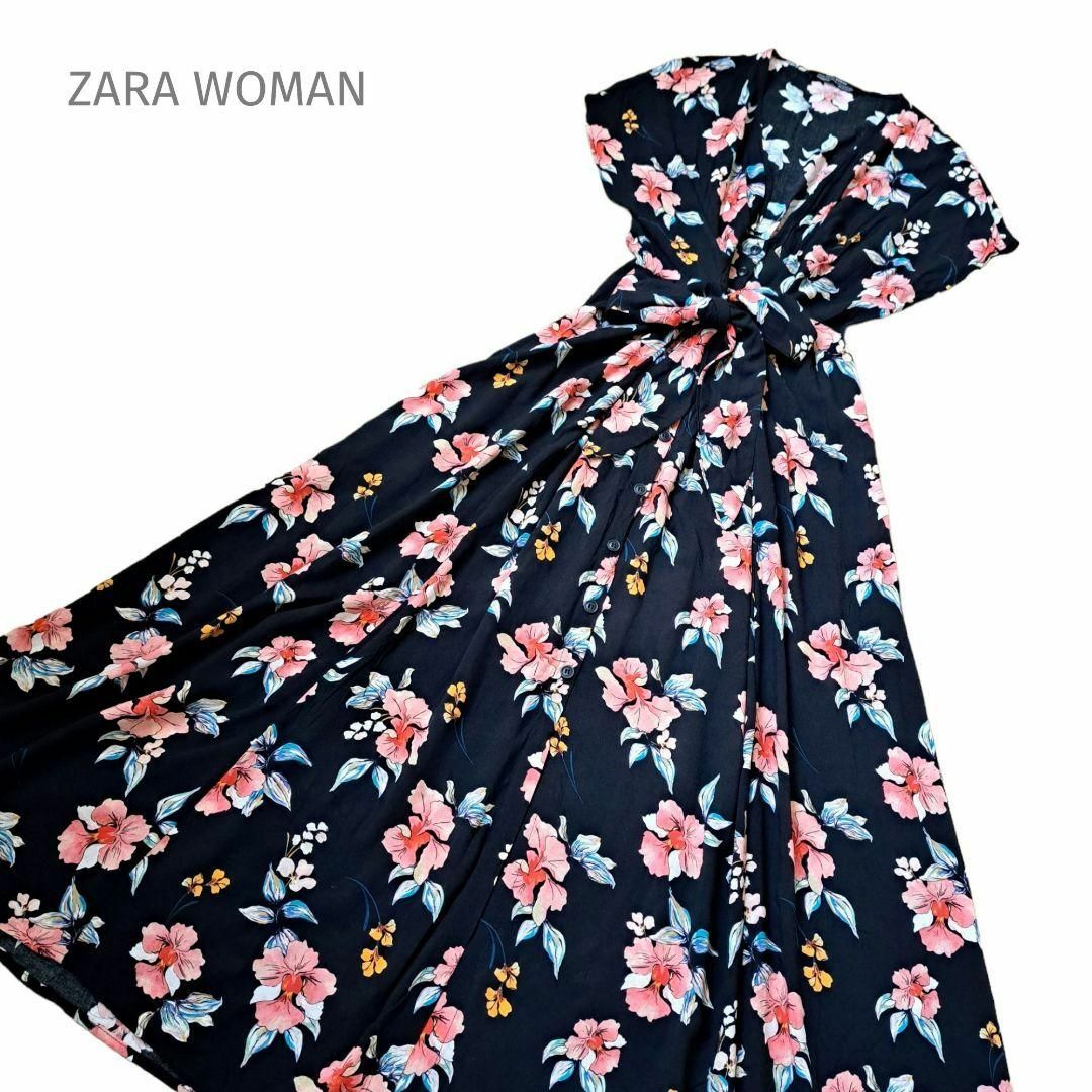 ZARA(ザラ)のZARA ザラウーマン ロングワンピース 花柄 ハイビスカス Vネック ブラック レディースのワンピース(ロングワンピース/マキシワンピース)の商品写真