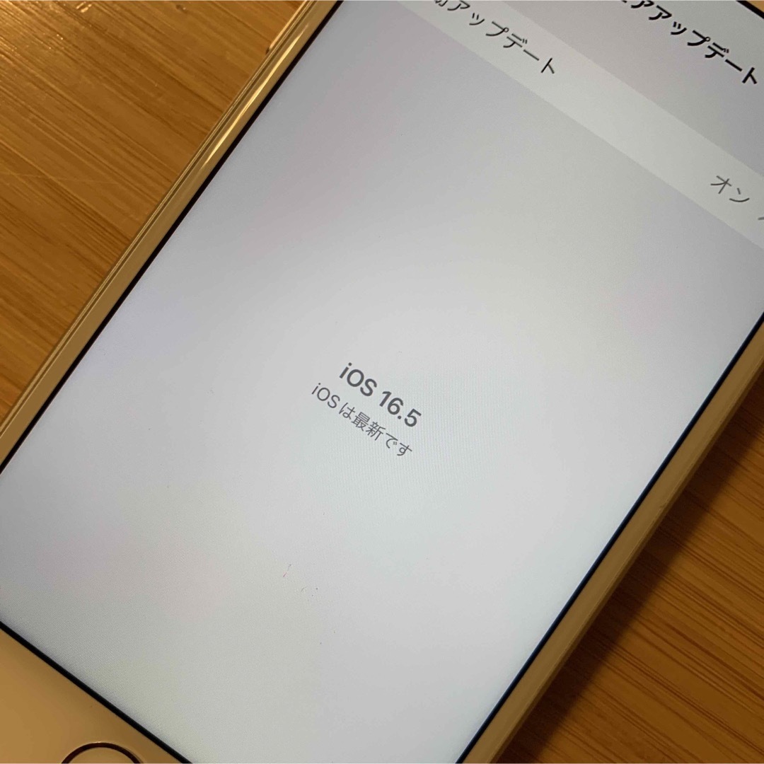 スマートフォンiPhone 8 Silver 新品バッテリー 64 GB SIMフリー