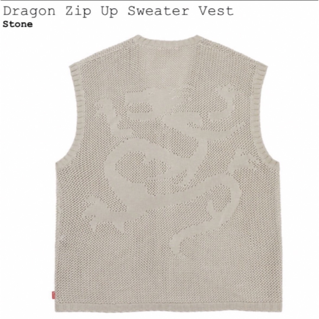 Supreme Supreme Dragon Zip Up Sweater Vest ニットの通販 by るーさん's shop｜シュプリーム ならラクマ