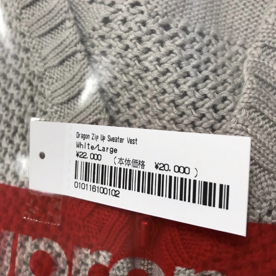 Supreme - Supreme Dragon Zip Up Sweater Vest ニットの通販 by るー
