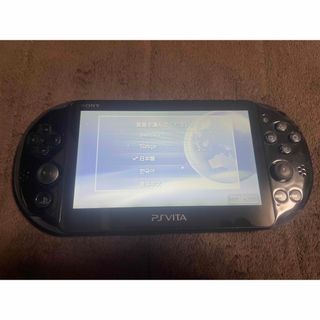 Aランク 【極美品】PlayStationVitaPCH-2000 シルバー おまけ付き