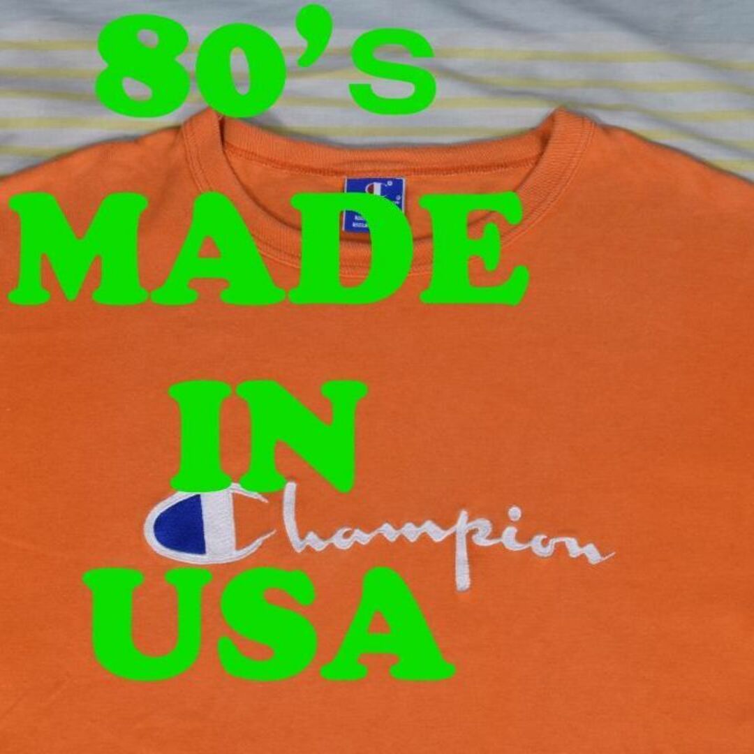 Champion(チャンピオン)のチャンピオン 80’ｓ Ｔシャツ 12743c USA製 綿100％ 刺繍ロゴ メンズのトップス(Tシャツ/カットソー(半袖/袖なし))の商品写真