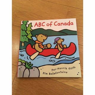 「ABC of Canada」(絵本/児童書)