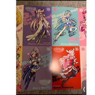 【希少品】プリキュアオールスターズ ポストカード24枚 まとめ売り 【希少品】プリキュアオールスターズ ポストカード24枚 まとめ売り