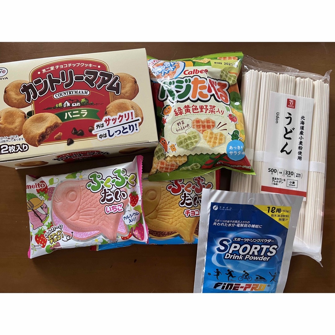 週末限定値下げ中★食品 食料まとめ売り★20品 期間限定＋5品☆ 食品/飲料/酒の食品(その他)の商品写真