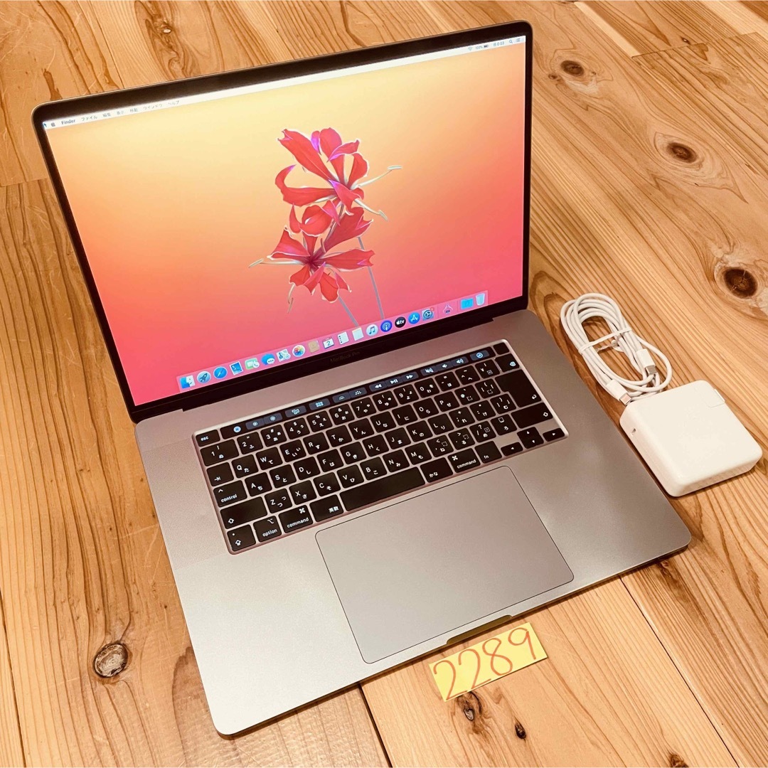 MacBook pro 16インチ 2019 32GBメモリモデル！ | www.chilai.com.tr