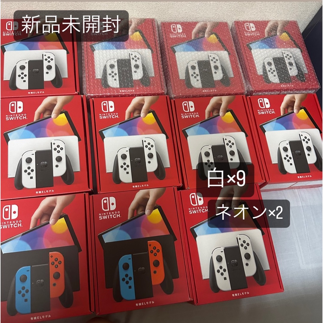 Nintendo Switch 有機ELモデル  11台