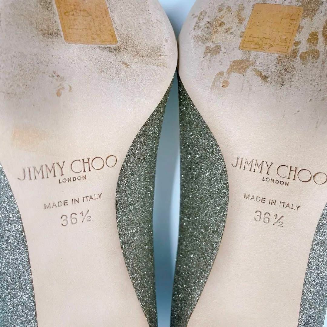 JIMMY CHOO(ジミーチュウ)の【正規品・美品】 JIMMY CHOO ジミーチュウ  パンプス　保存箱有り！　 レディースの靴/シューズ(ハイヒール/パンプス)の商品写真