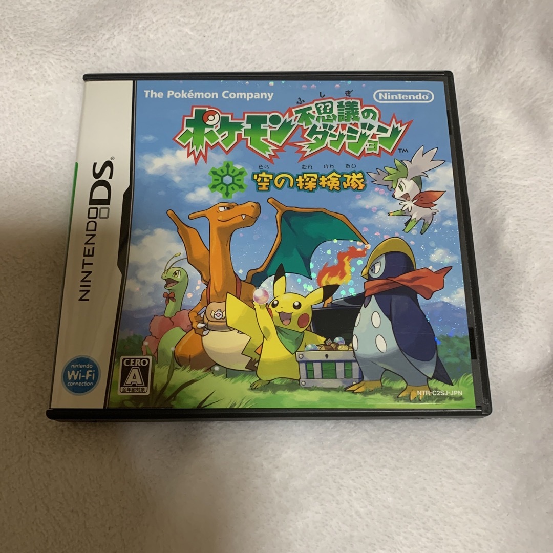 ポケモン不思議のダンジョン 空の探検隊 ポケットモンスターDS ソフト カセット