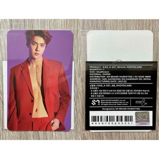 EXO セフン SEHUN ポップアップ トレカ smtown ミュージアム-