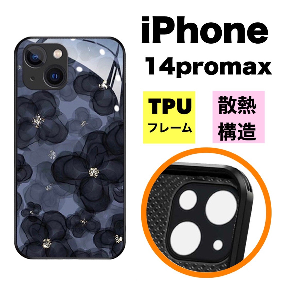 iPhonepromax スマホケース 黒 花びら フラワー 保護カバー