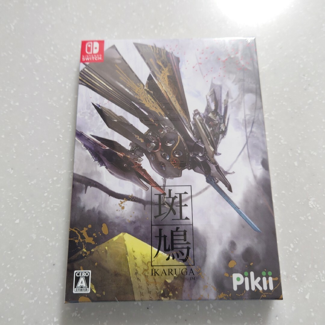 斑鳩　IKARUGA  switch 新品未使用斑鳩