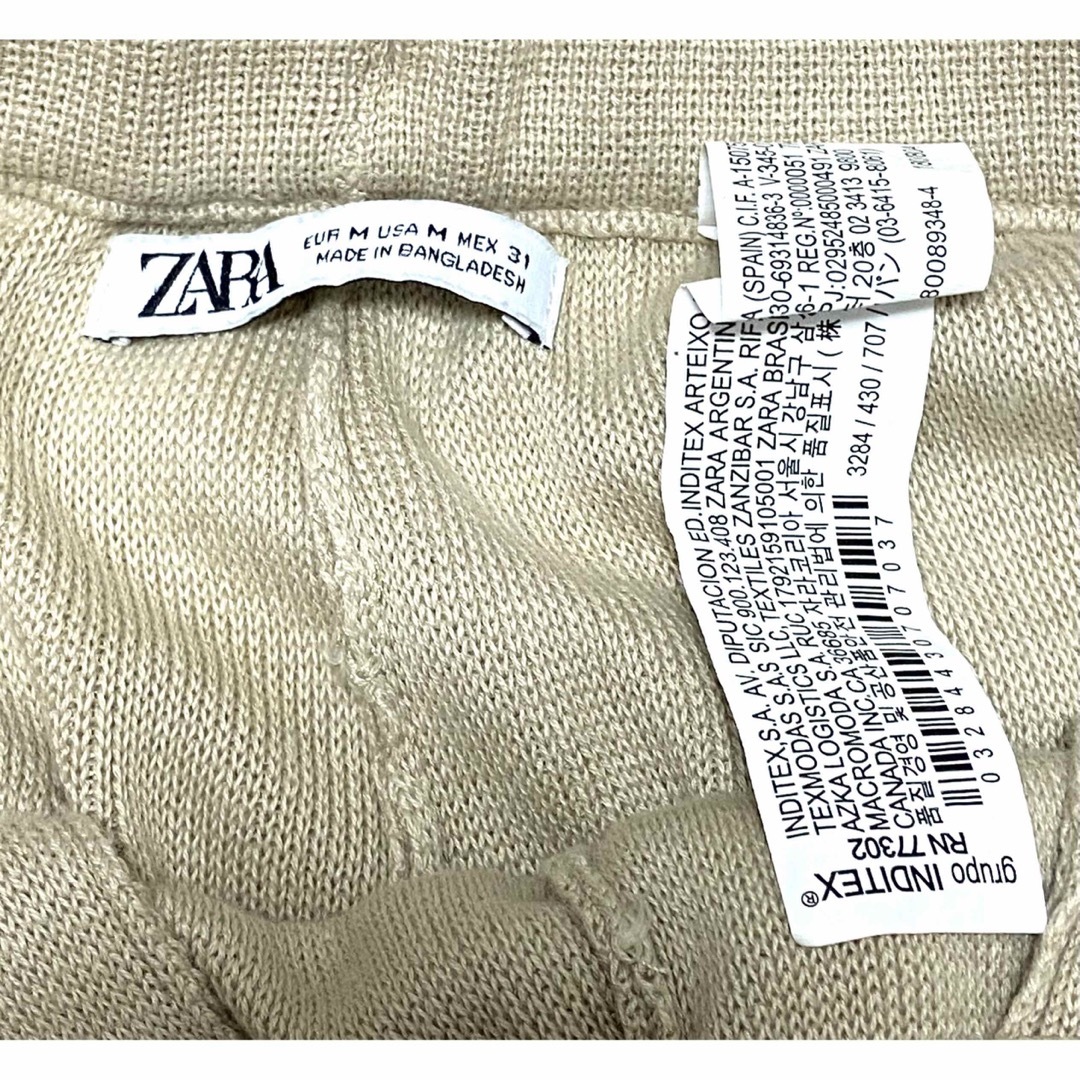 ZARA(ザラ)のショーツ ショートパンツ ハーフパイル地 ベージュ 31インチ ザラ ZARA メンズのパンツ(ショートパンツ)の商品写真