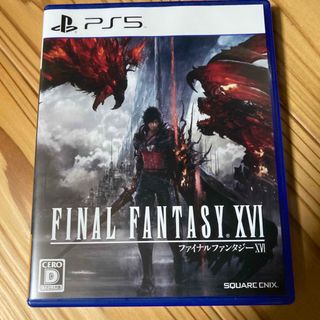 スクウェアエニックス(SQUARE ENIX)のファイナルファンタジーXVI PS5(家庭用ゲームソフト)