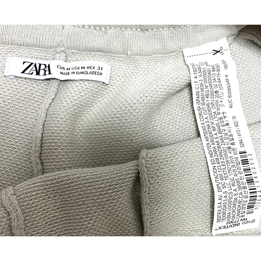 ZARA(ザラ)のショーツ ショートパンツ ハーフ ホワイト 31インチ inch ザラ ZARA メンズのパンツ(ショートパンツ)の商品写真